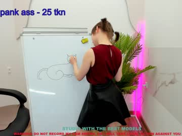 cam girl porn sheila_coy image #1471503