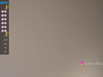 cam girl porn vasillisa image #4737598