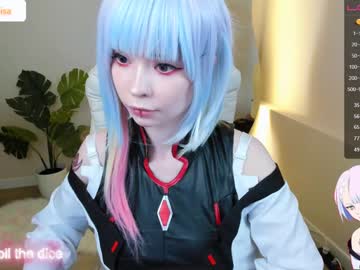 cam girl porn arikajoy image #4699893