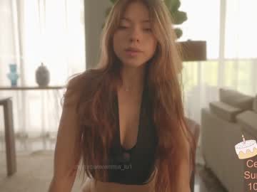 cam girl porn emma_lu1 image #6873083
