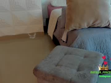 cam girl porn amy_queen7 image #5674382