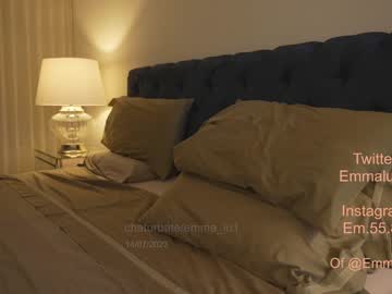 cam girl porn emma_lu1 image #4822446