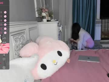 cam girl porn shy_cuteie18 image #6809606