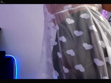 cam girl porn emilybatee image #4670352