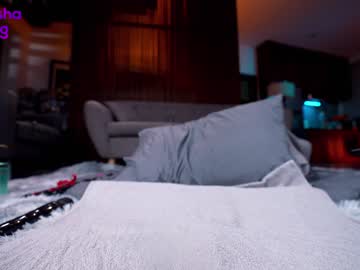 cam girl porn mashayang image #4454531