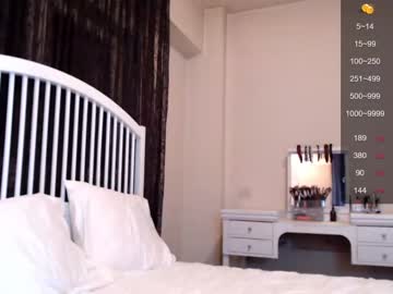 cam girl porn iran_persian image #2187259