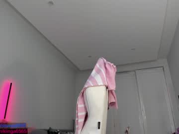 cam girl porn mermaidrozalia image #2150733