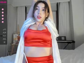cam girl porn hee_jin image #3383702
