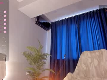 cam girl porn iminako image #6560662