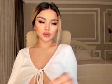 cam girl porn bae_suz image #1114318