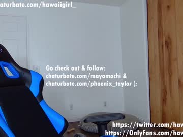 cam girl porn hawaiigirl_ image #2855341