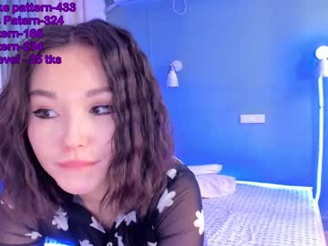 cam girl porn chan_lia image #1604829