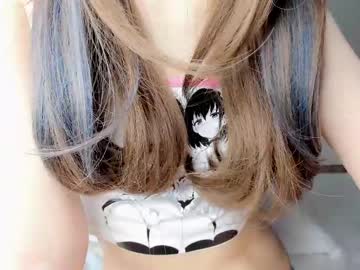 cam girl porn shy_dy image #5593275