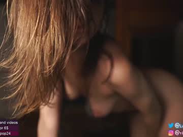 cam girl porn loollypop24 image #2057900