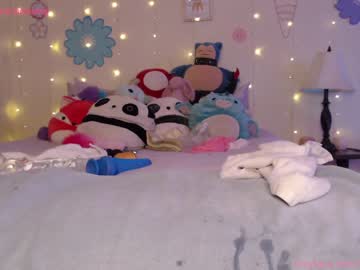cam couple porn pandaworldcb image #2229612