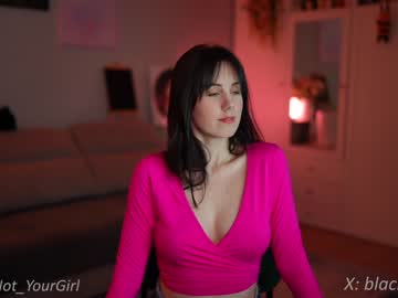 cam girl porn _blackbee_ image #6505938