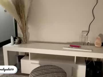 cam girl porn _natycutei19 image #6543882