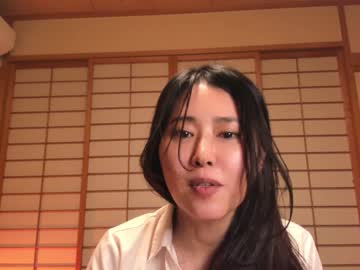 cam girl porn maybenanako image #6580293