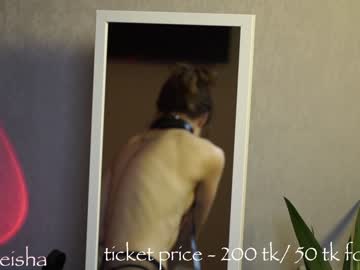 cam girl porn silk_geisha image #3271004