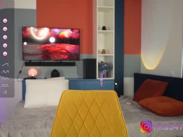 cam girl porn vika54784 image #5493537