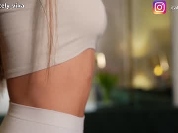 cam couple porn kira0541 image #6902444