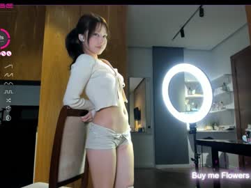 cam girl porn aya_hitakayama image #4442928