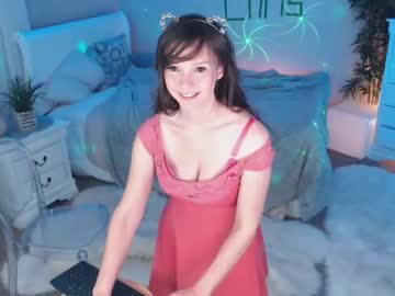 cam girl porn ticketshow image #1283110