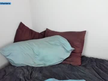 cam girl porn chantarra image #5137478