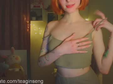 cam girl porn teaginseng image #1409861