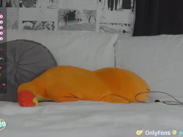 cam girl porn yogendub image #5917810