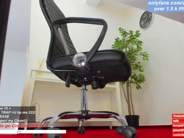 cam girl porn wh4thefuck image #1063076