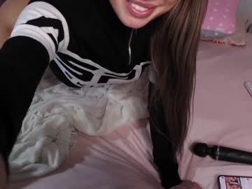 cam girl porn _mito_69 image #2928215
