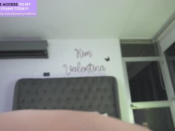 cam girl porn venezolanacute image #6095897