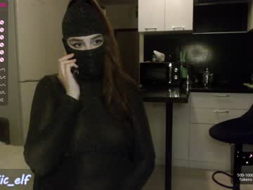 cam girl porn magic_elf image #2300993