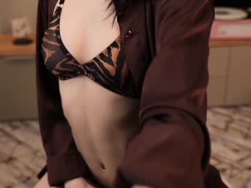 cam girl porn riskyproject image #6668663