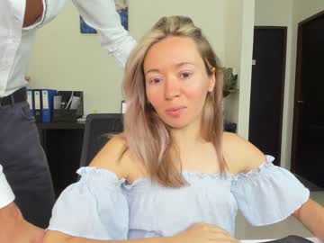 cam couple porn ellcrys image #3346187
