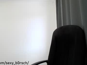 cam girl porn sexy_b0rsch image #6277143