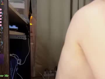 cam girl porn lolliruth image #6805158