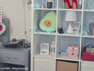 cam girl porn mia_milagros image #1944872
