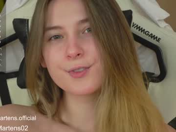 cam girl porn beckymartens image #5923476