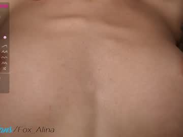 cam girl porn fox_alina image #1685594