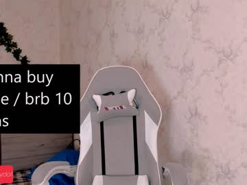 cam girl porn ohvivian image #6449787