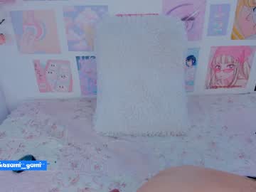 cam girl porn kasumi_gumi image #5312455