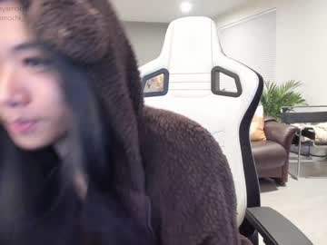 cam girl porn mayamochi image #1060893