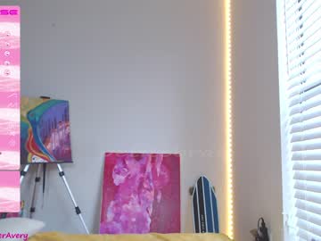 cam girl porn petitebrat image #3413447