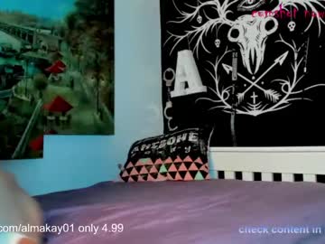 cam couple porn almakay01 image #2556017