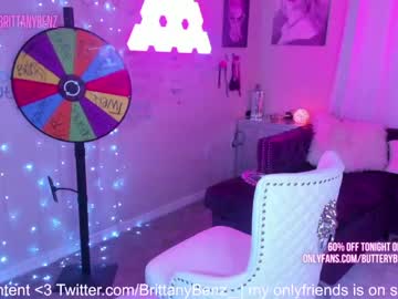 cam girl porn butterybubblebutt image #5082299