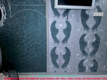 cam girl porn lilu_coy image #1798412