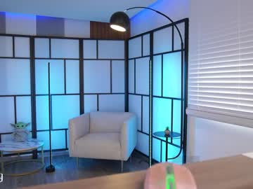 cam girl porn gigi_ulala image #5696114