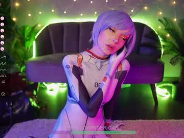cam girl porn poppy__parker image #5359411